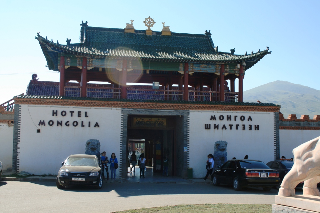 Отель Монголия. Улан-Батор, Монголия