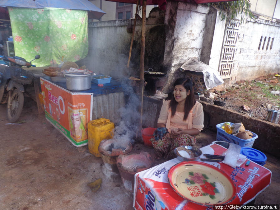 Street Kafe Лашо, Мьянма