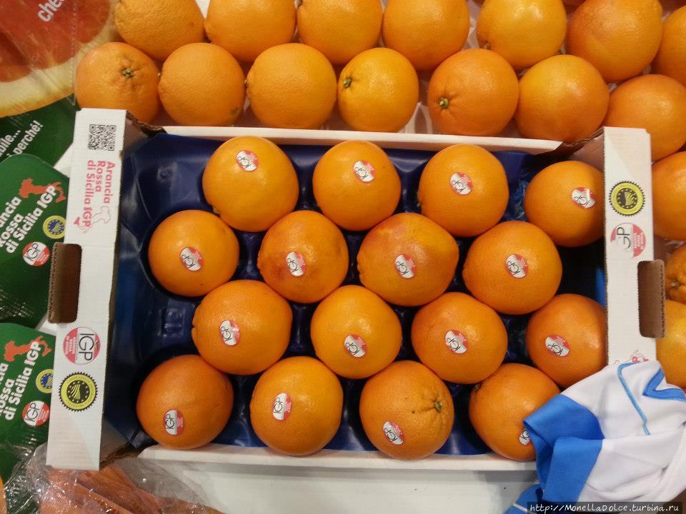 Консорциум  производителей красного сицилийского апельсина