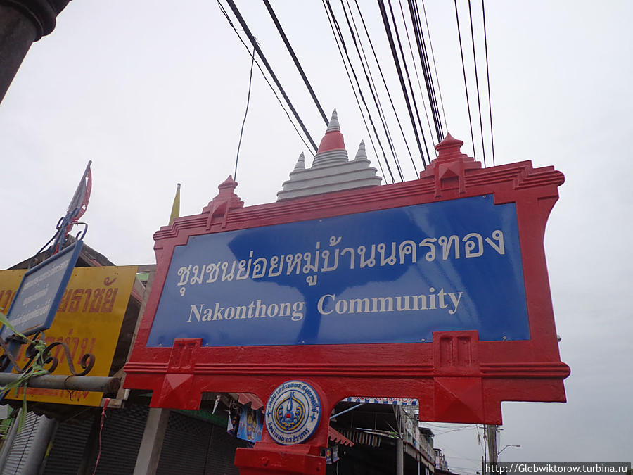 Бангкок Wat Phra Samut Chedi Бангкок, Таиланд