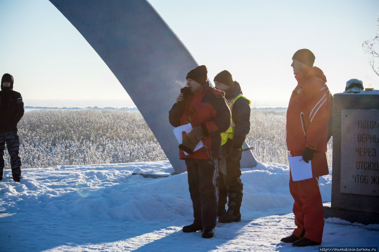 Автопробег по Дороге Жизни Всеволожск, Россия