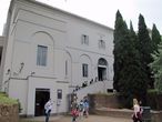 Музей Римского форума