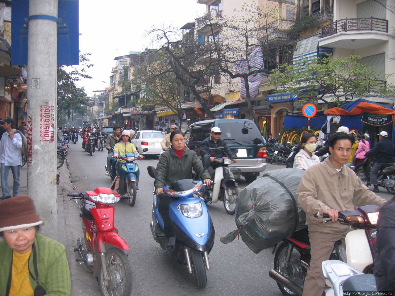 Ханой Ханой, Вьетнам