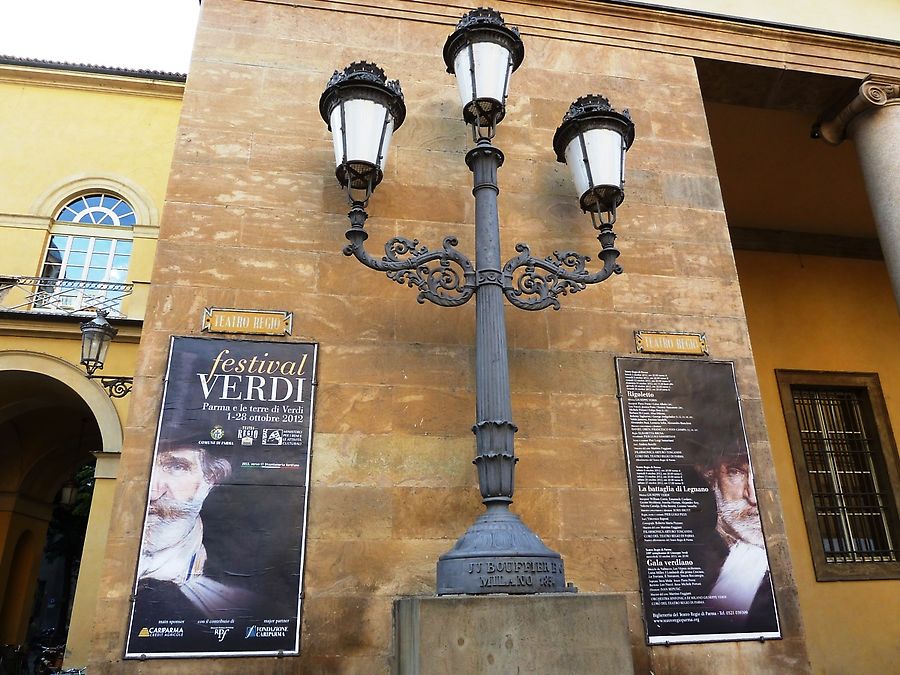 Театр Реджо Парма, Италия