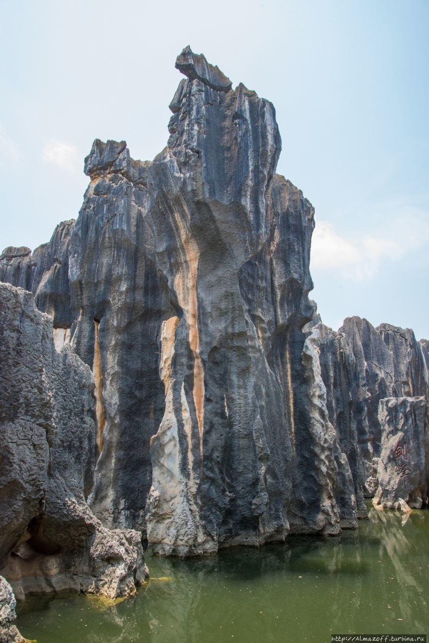 Каменный лес Шилинь Шилин, Китай