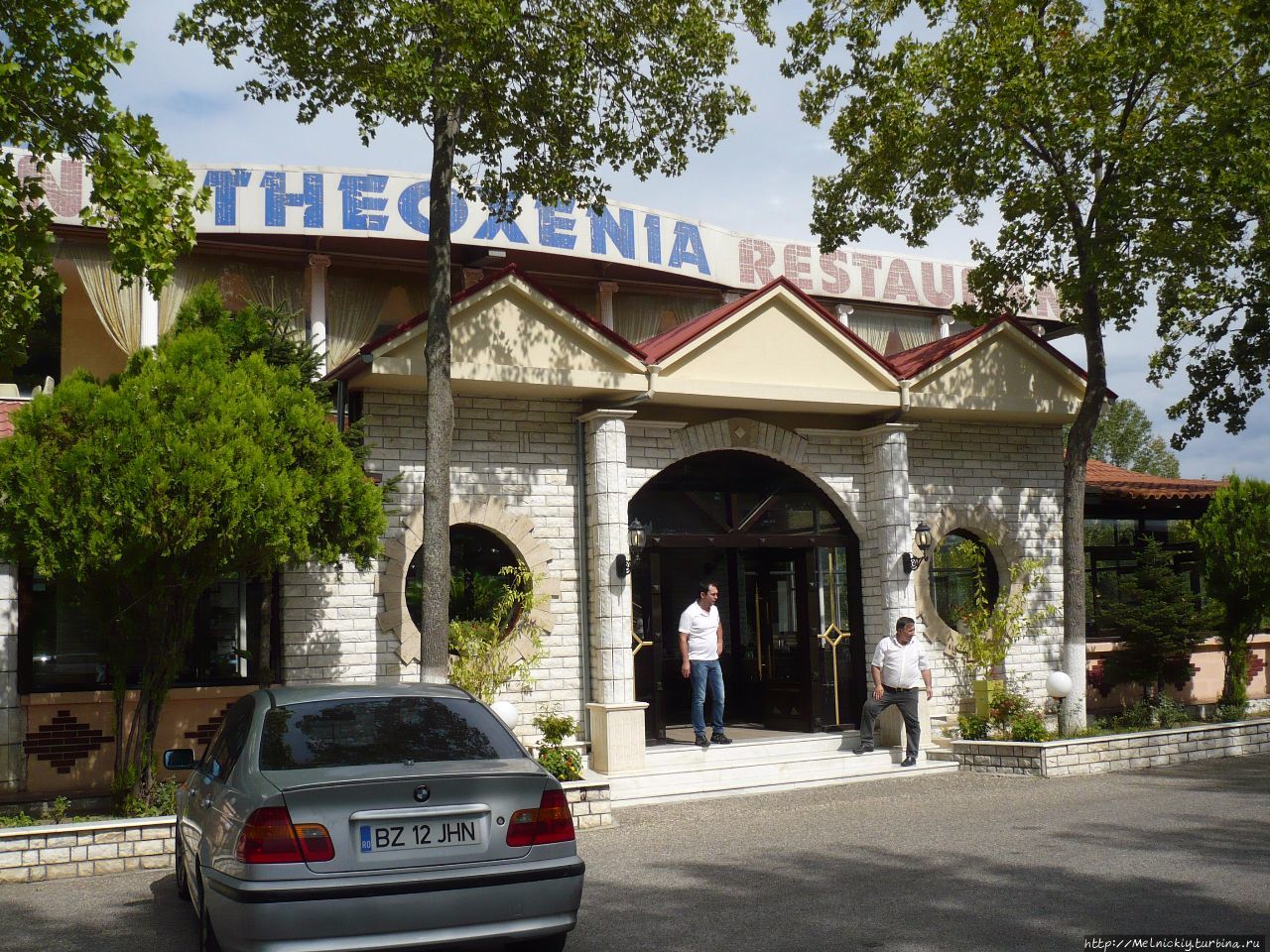 Ресторан Theoxenia / Restaurant Theoxenia