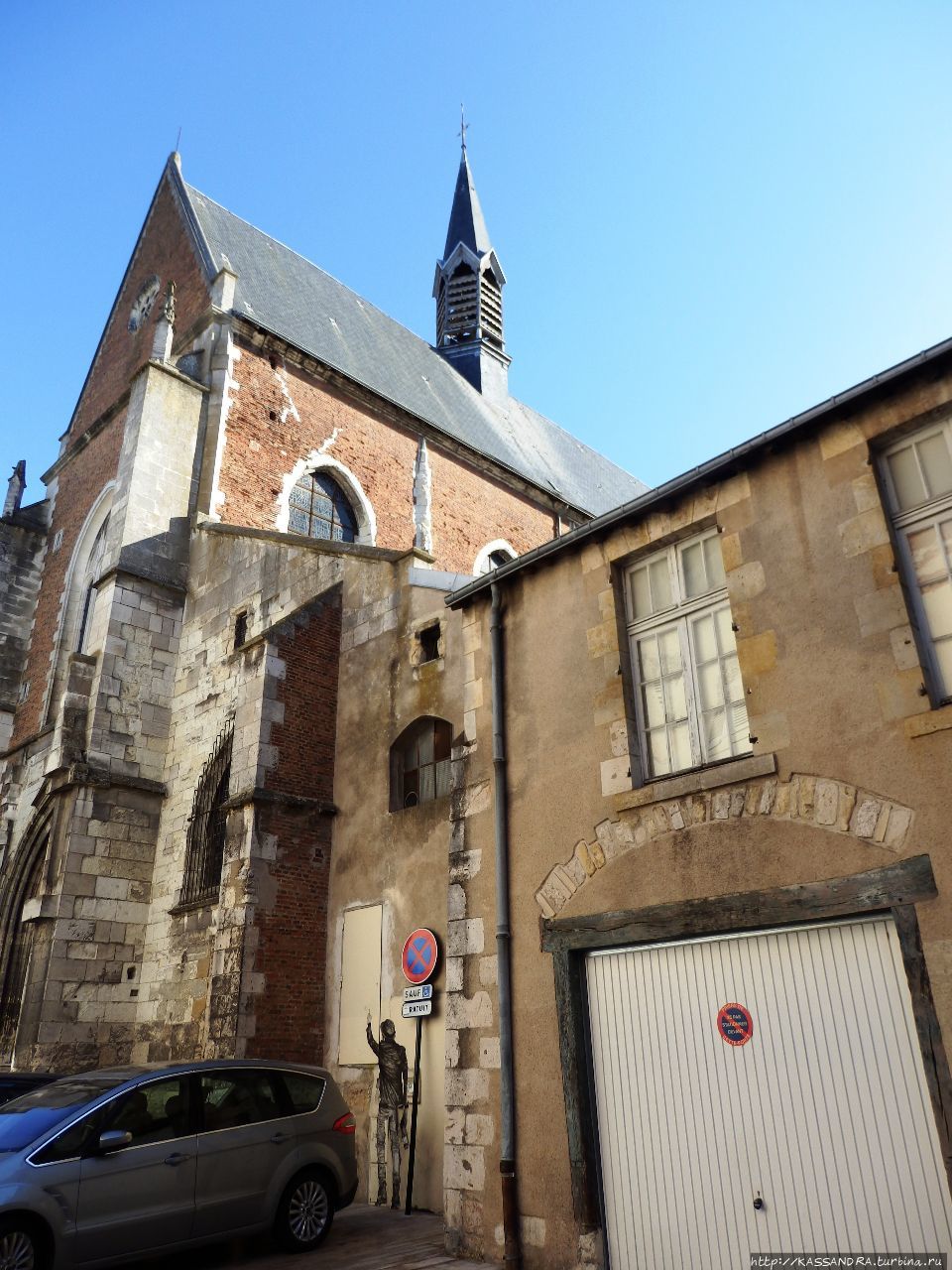 Завтрак в Орлеане Орлеан, Франция