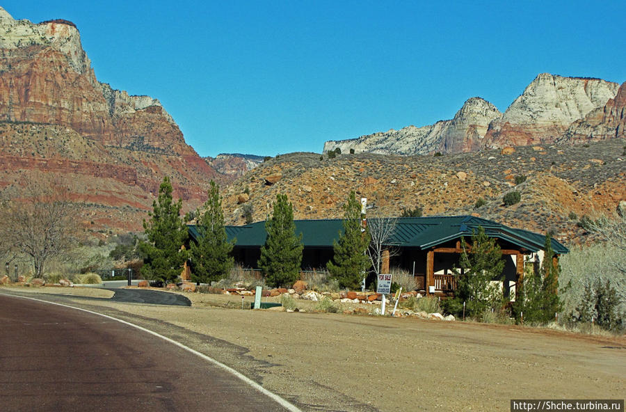 ... и мы попадаем на Zion Park Blvd. Она то и выводит нас уже в парк Спрингдэйл, CША