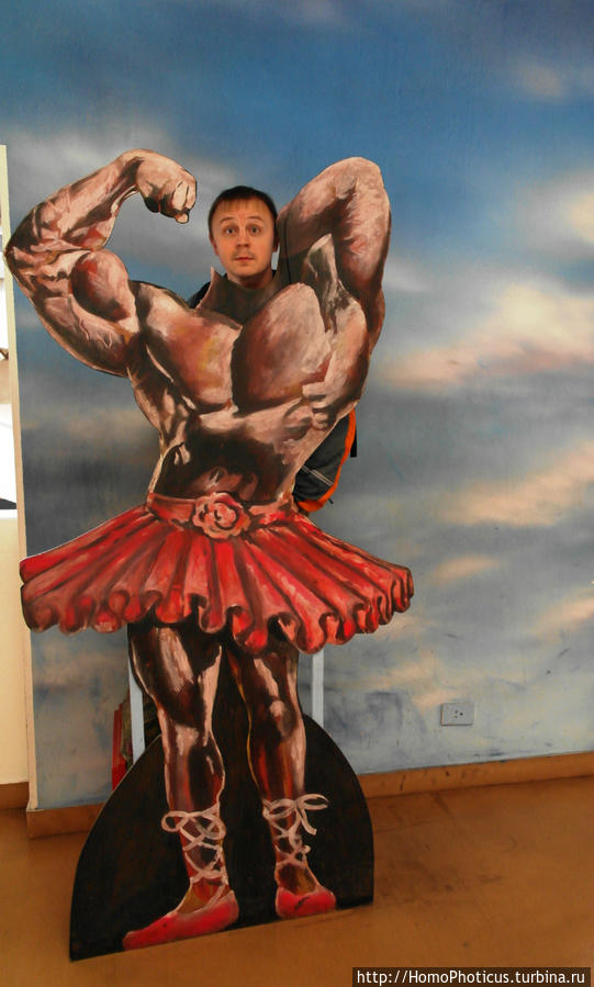 Музей Африки Йоханнесбург, ЮАР