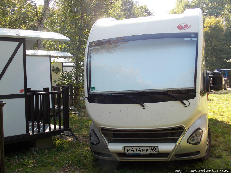 Он появился!!!