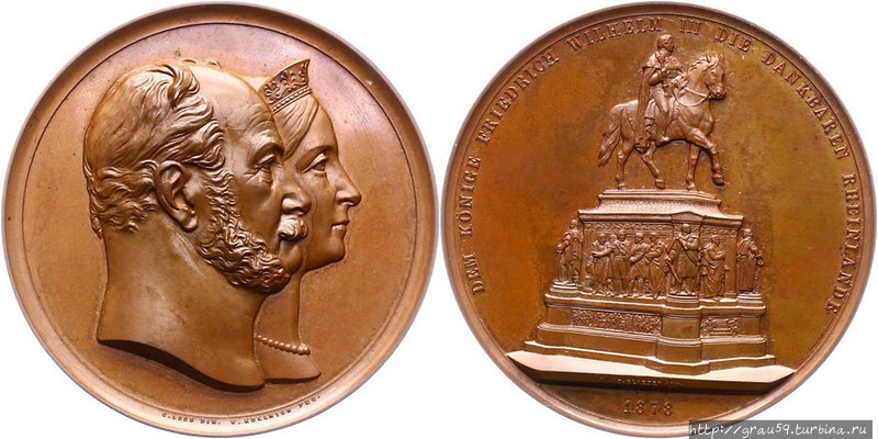 Памятная медаль  (из Интернета) Кёльн, Германия