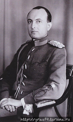 (Из Интернета)