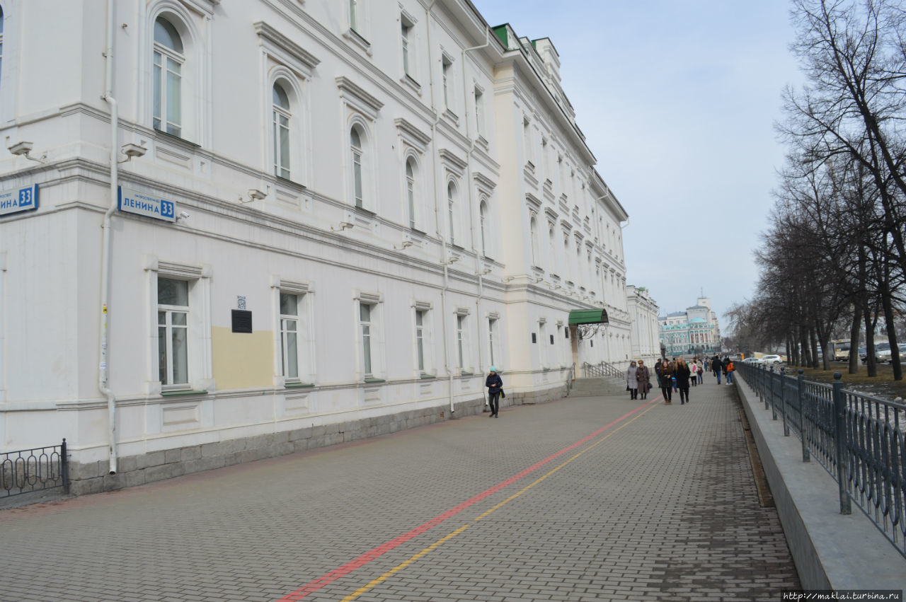 Первая городская гимназия Екатеринбург, Россия