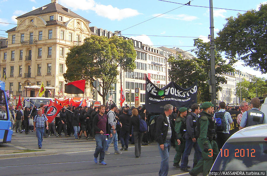 Люди в черном Мюнхен, Германия