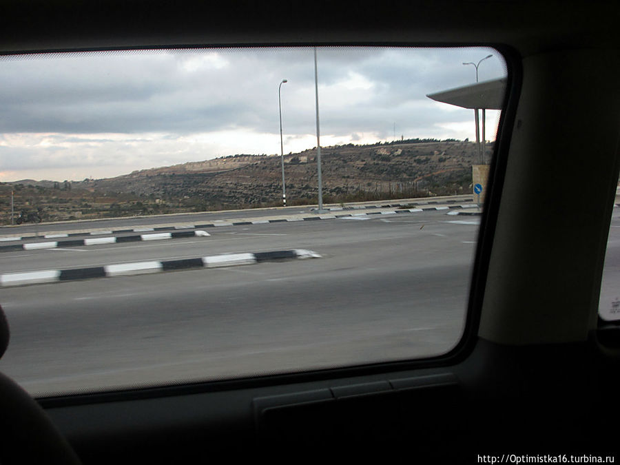 Наша экскурия в Вифлеем. Трудности и их преодоление Вифлеем, Палестина