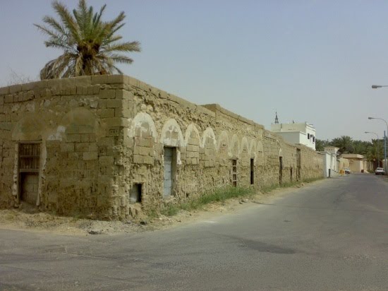 Поселение Аль-Оюн / Al-Oyun village