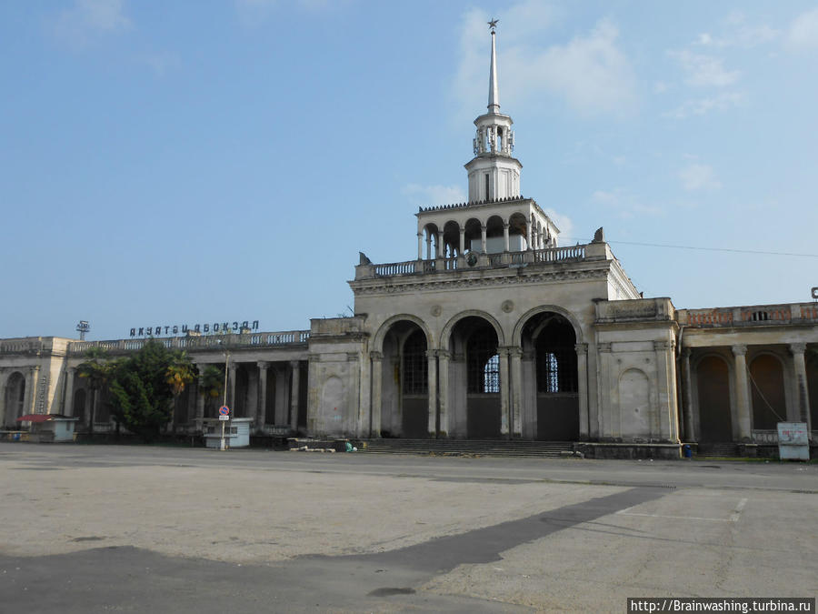 Сухумский вокзал Сухум, Абхазия