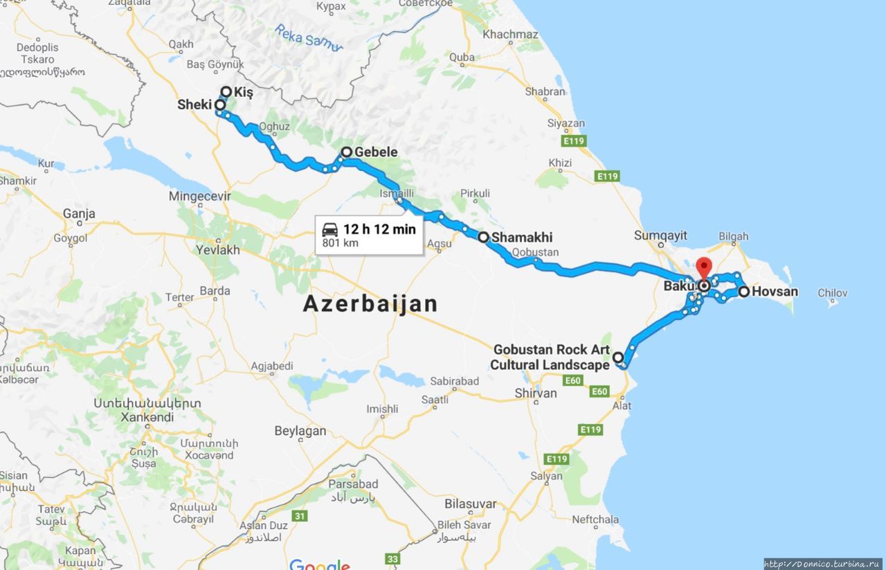 Прикосновение к Азербайджану Исмайлы, Азербайджан