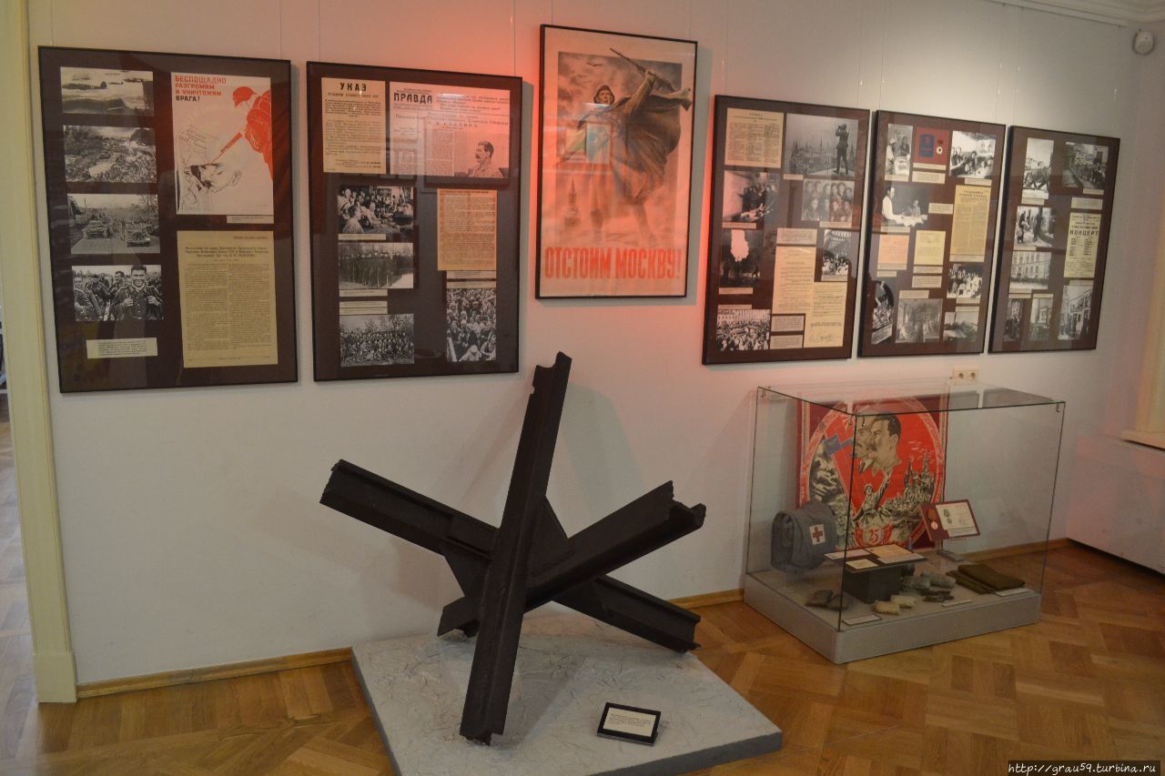 выставка в музее война