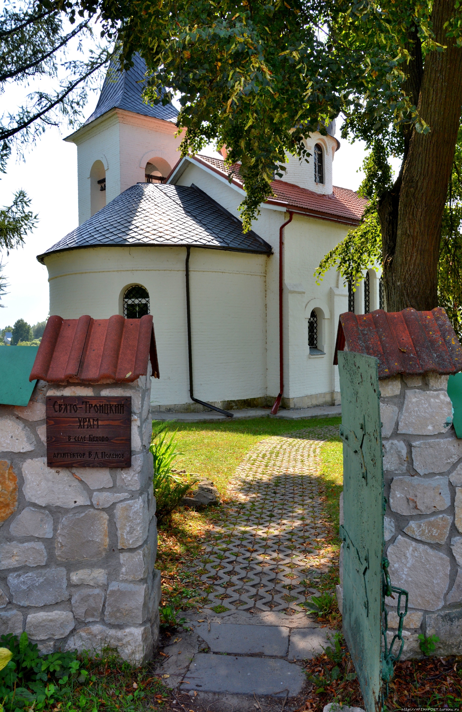 Церковь Святой Троицы Поленово (Бехово), Россия