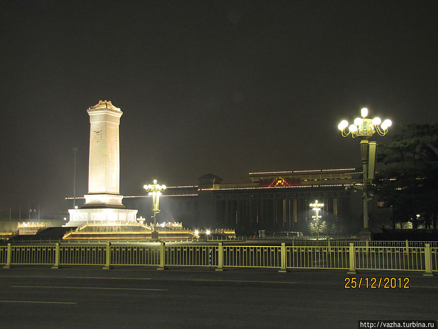 Ночной Пекин Пекин, Китай