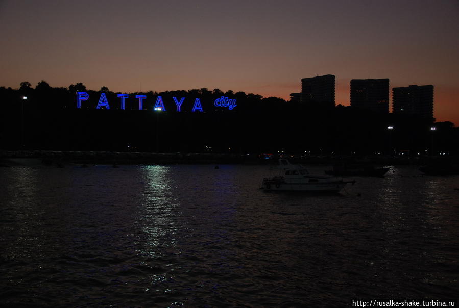 Дорога в море Паттайя, Таиланд