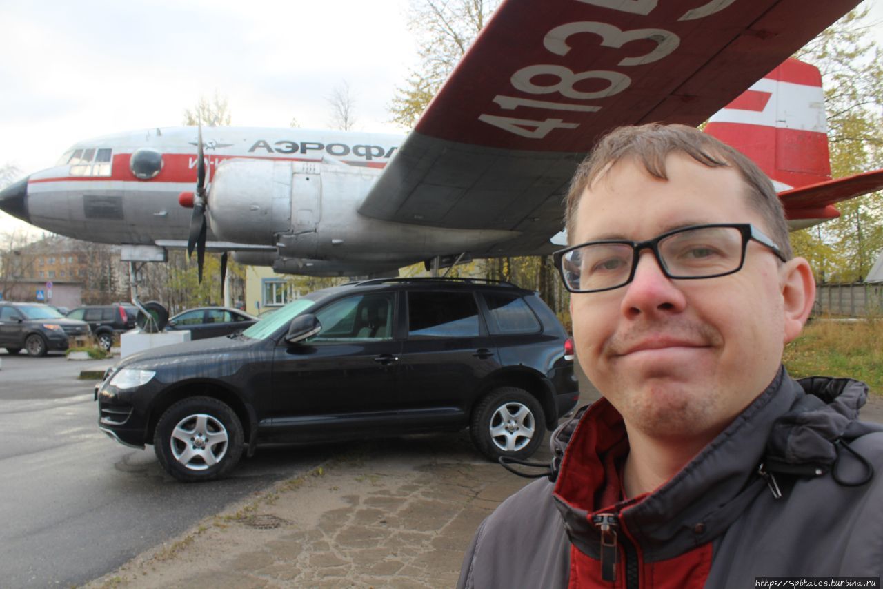 Аэропорт Талаги. Архангельск Архангельск, Россия