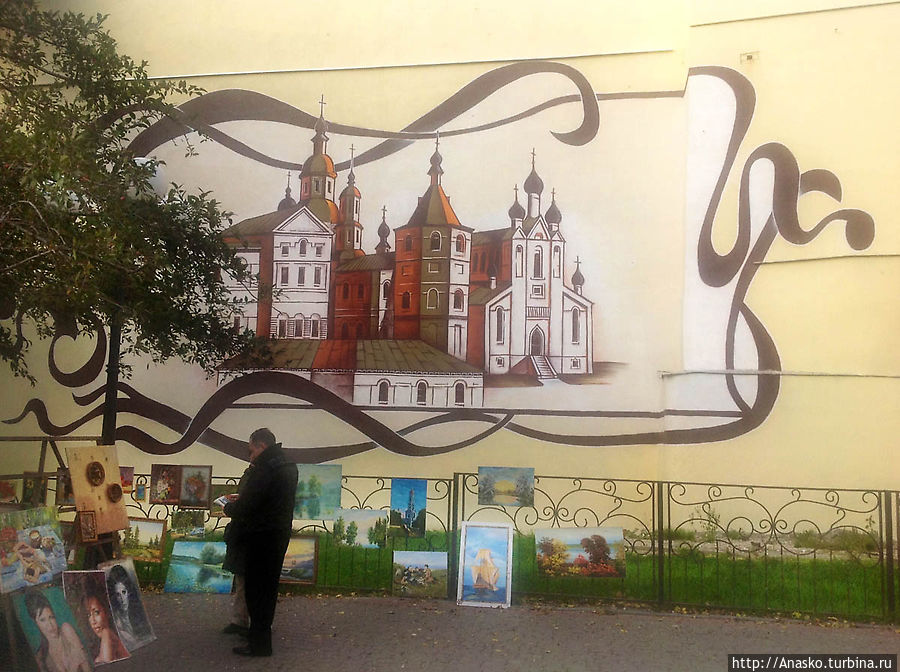 городские художества Харьков, Украина