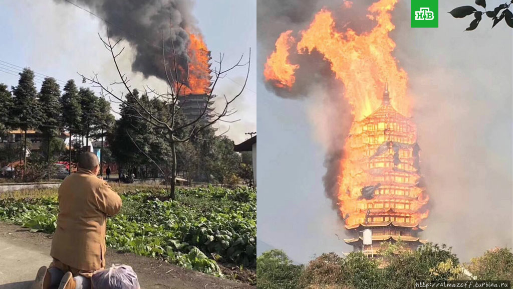Деревянная погода в Китае в городе Мяньчжу севернее Чэнду в провинции Сычуань во время пожара в 2017 году.