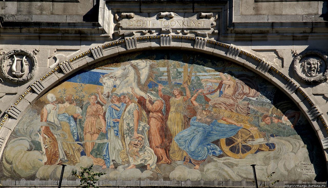 Королевский фламандский театр в Генте. Мозаичный тимпан. Фото из интернета Гент, Бельгия