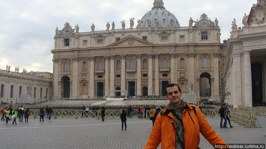 Прыжок по карликам Европы. Ватикан и Мальтийский Орден Ватикан (столица), Ватикан