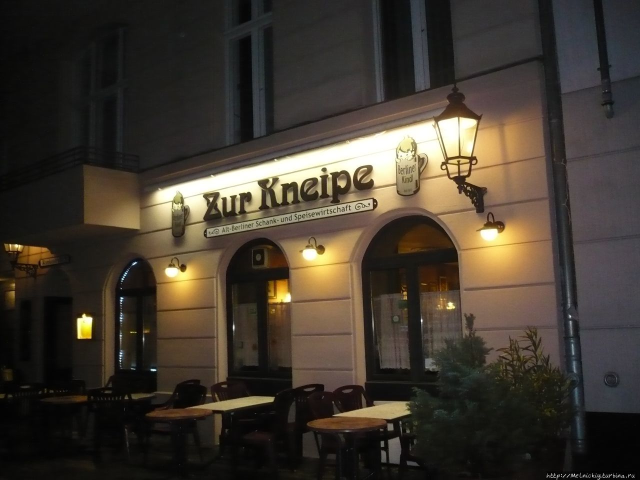 Ресторан «Gaststätte Zur Kneipe» Берлин, Германия