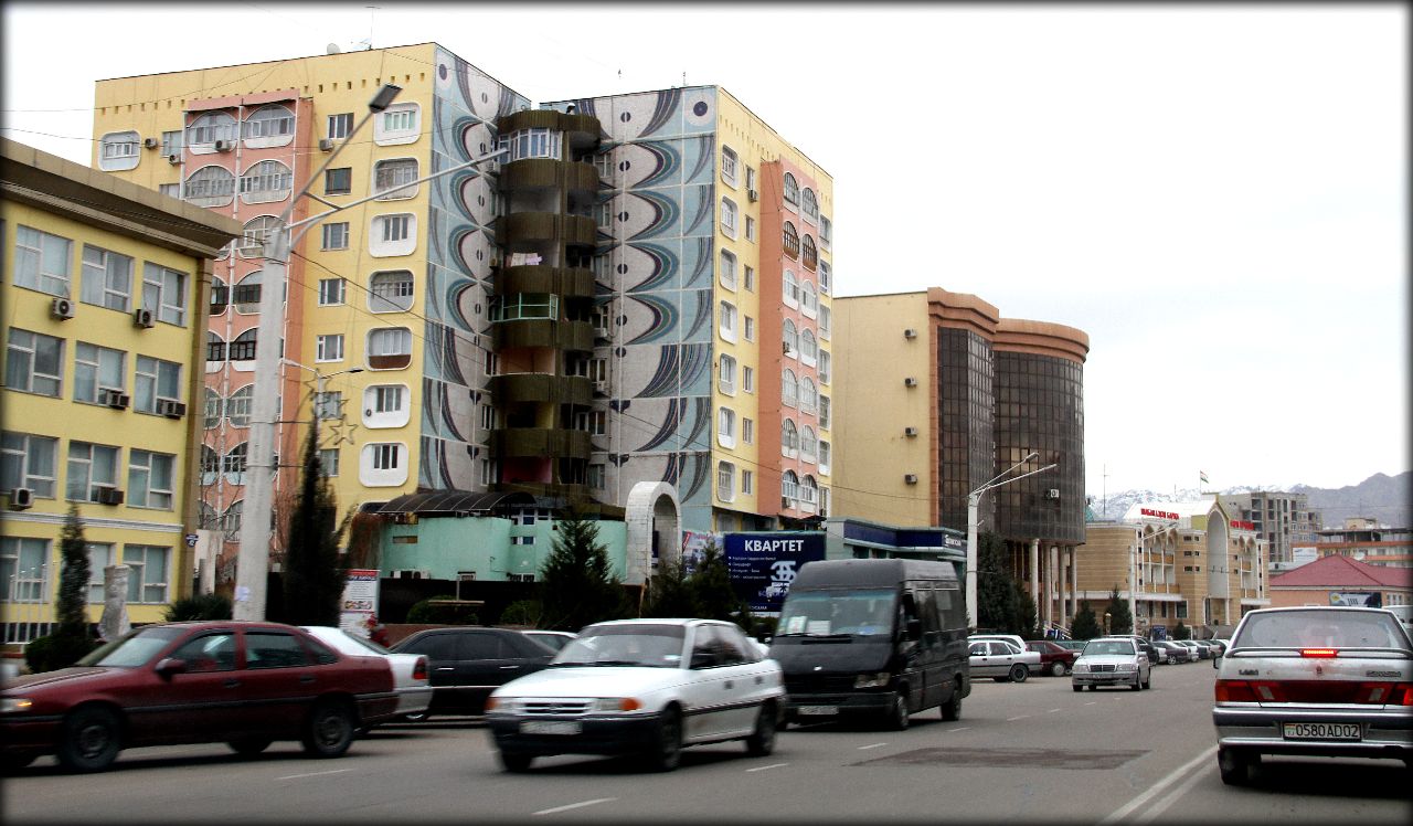 александрия эсхата