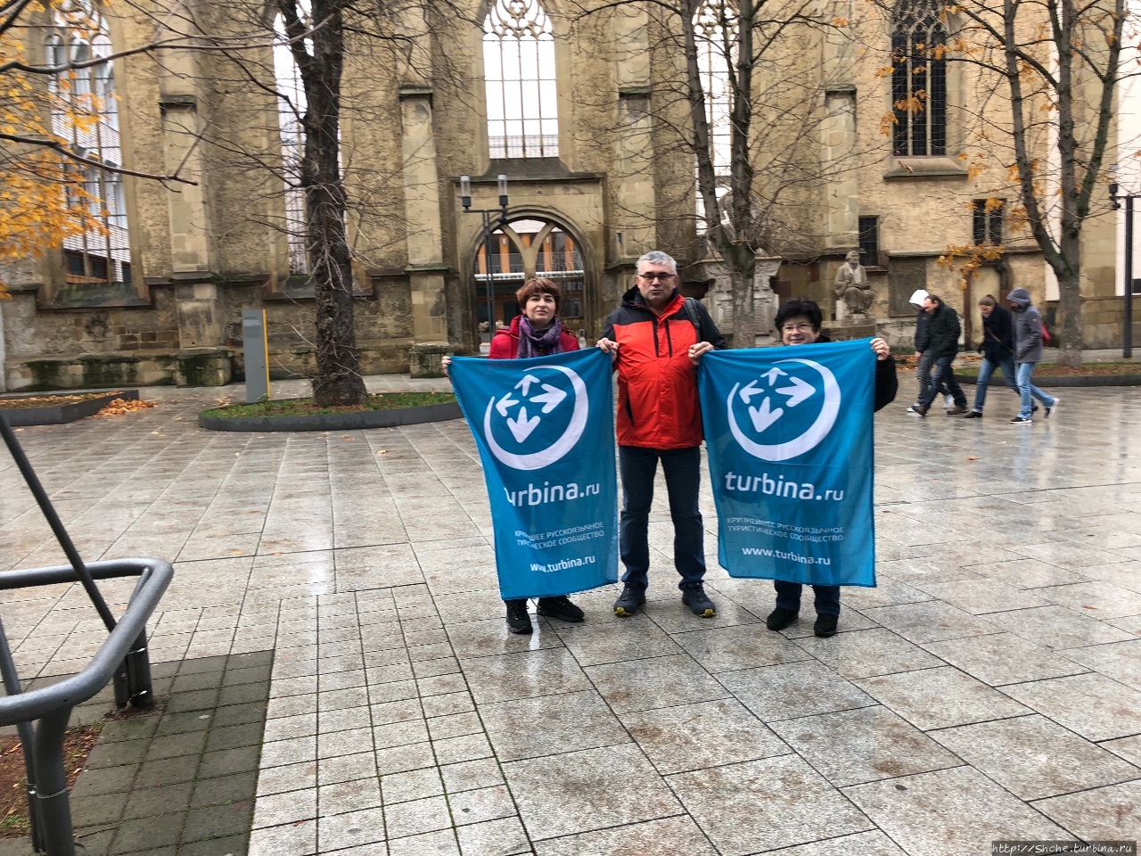 Предрождественский автопробег. День 6. Встреча с Ponyanni Штутгарт, Германия