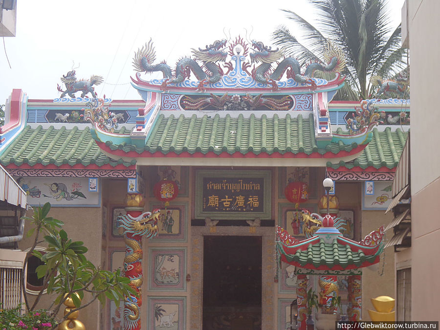 Город Накхон-Ратчасима ч.2. Накхон-Ратчасима, Таиланд