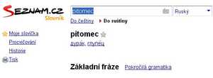 Pitomec  — по-чешски придурок