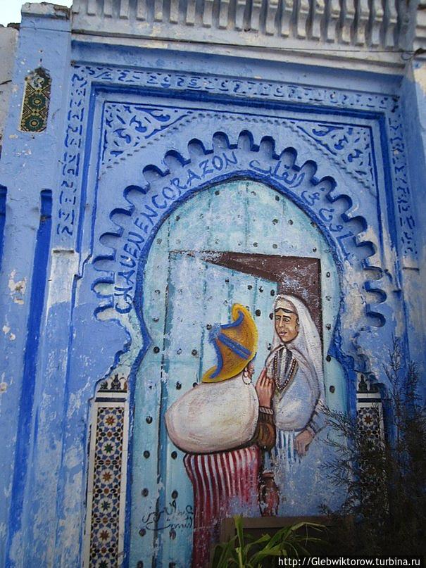 Город Шефшауэн Шефшауэн, Марокко
