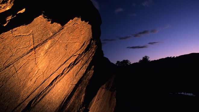 Археологический парк Долина Коа / Parque Arqueológico do Vale do Côa