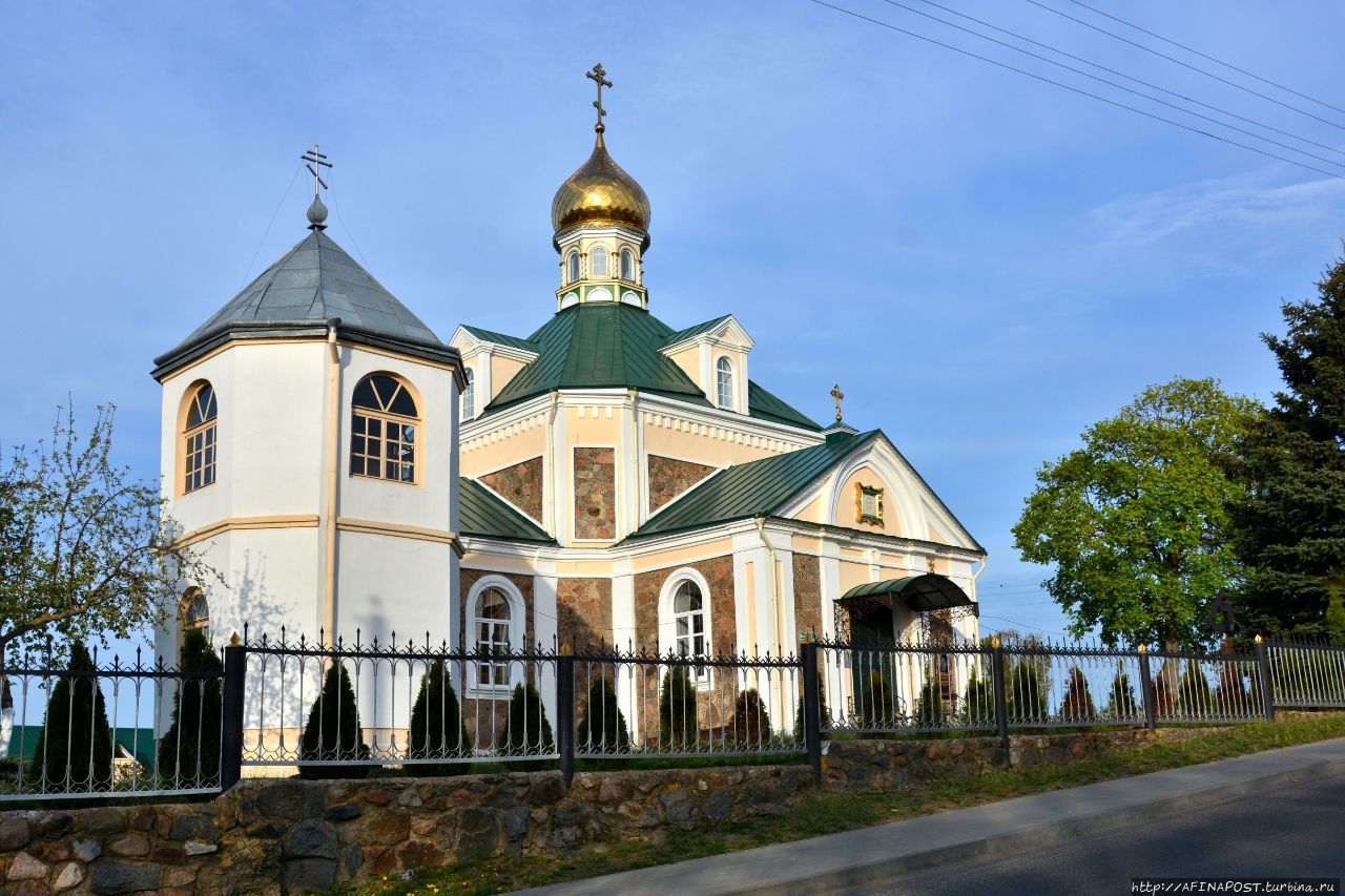 Спасо-Вознесенская церковь Копыль, Беларусь