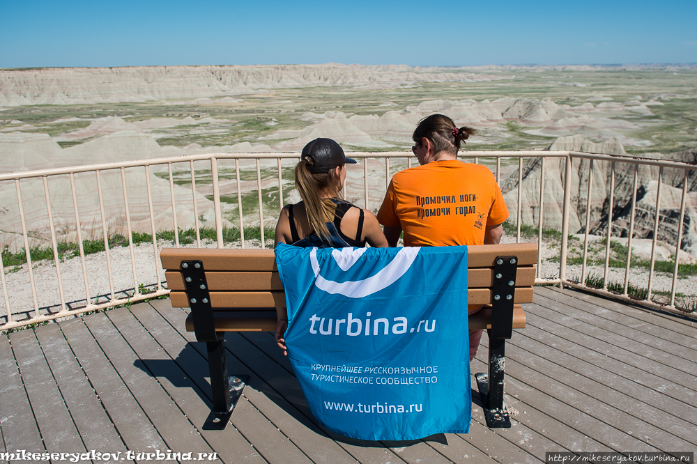 Турбина на Route-66 - Небраска и президенты Омаха, CША