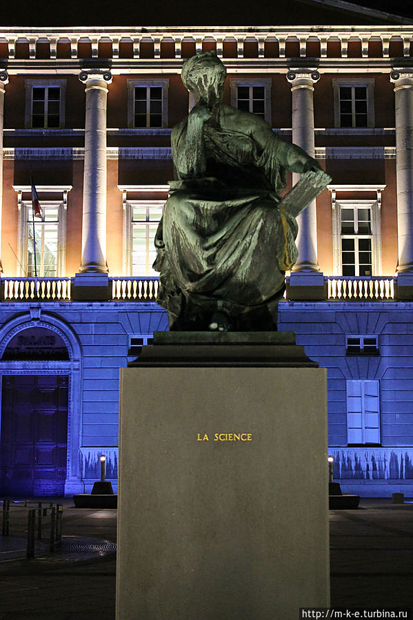 Скульптура знания Шамбери, Франция