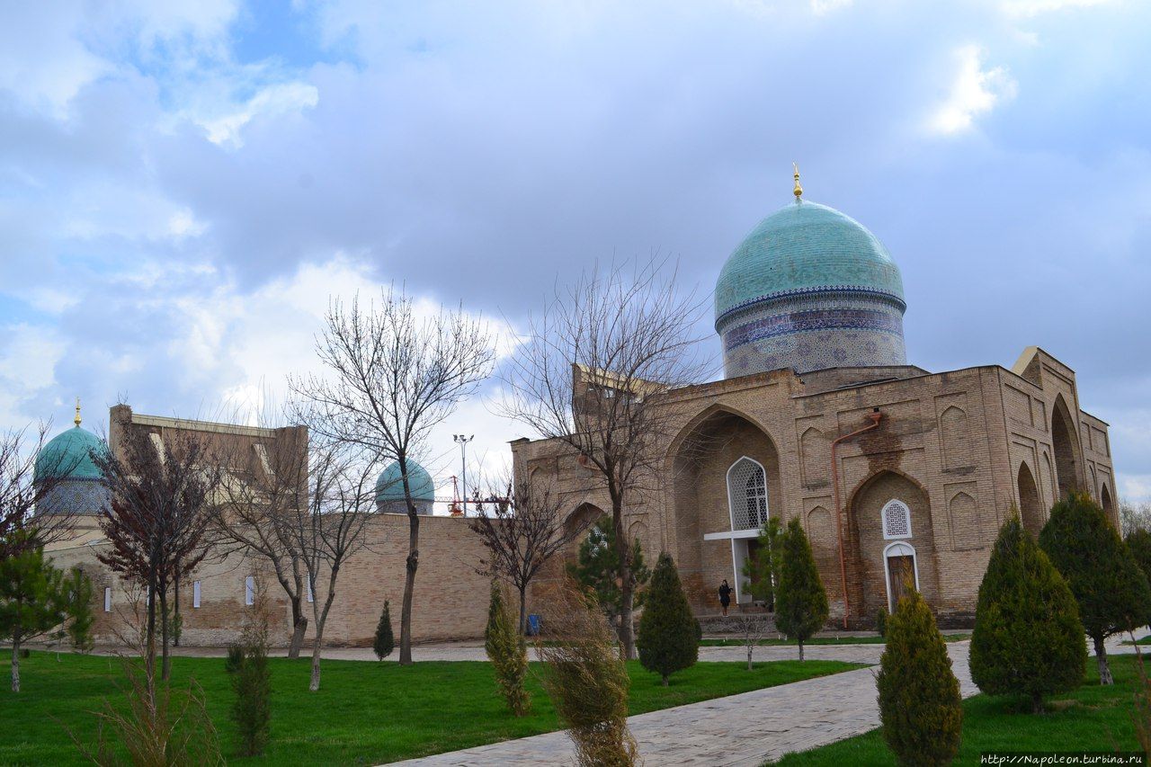 Площадь Хаст-Имам Ташкент, Узбекистан