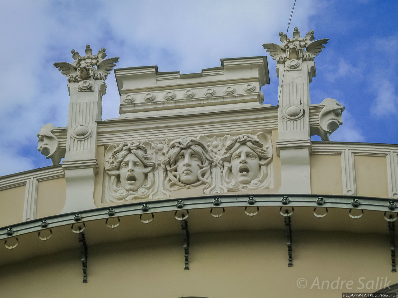 Лето. Рига Рига, Латвия