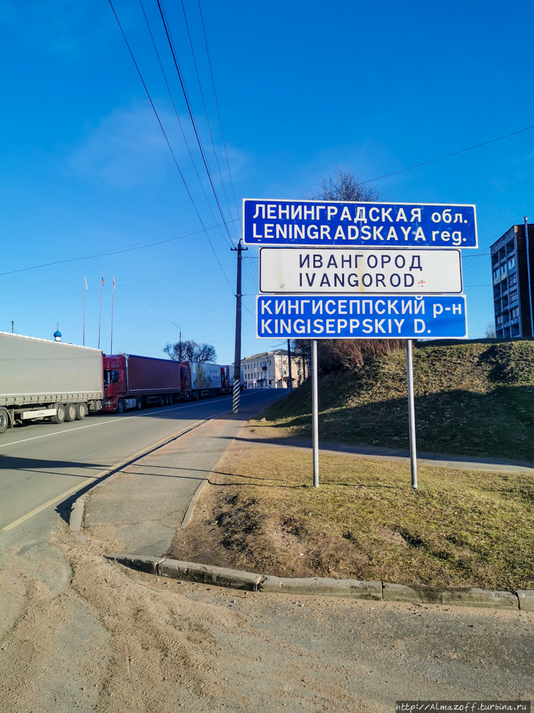 Ивангород граница с эстонией фото