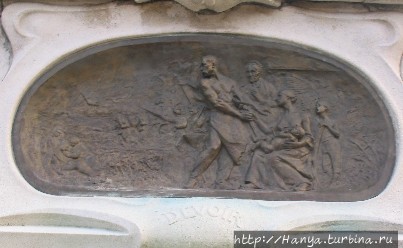 Памятник сынам Кале. Барельеф Долг. Фото из интернета Кале, Франция