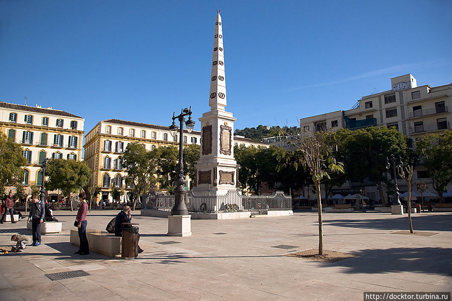 Площадь Мерсед (Plaza Merced) Малага, Испания