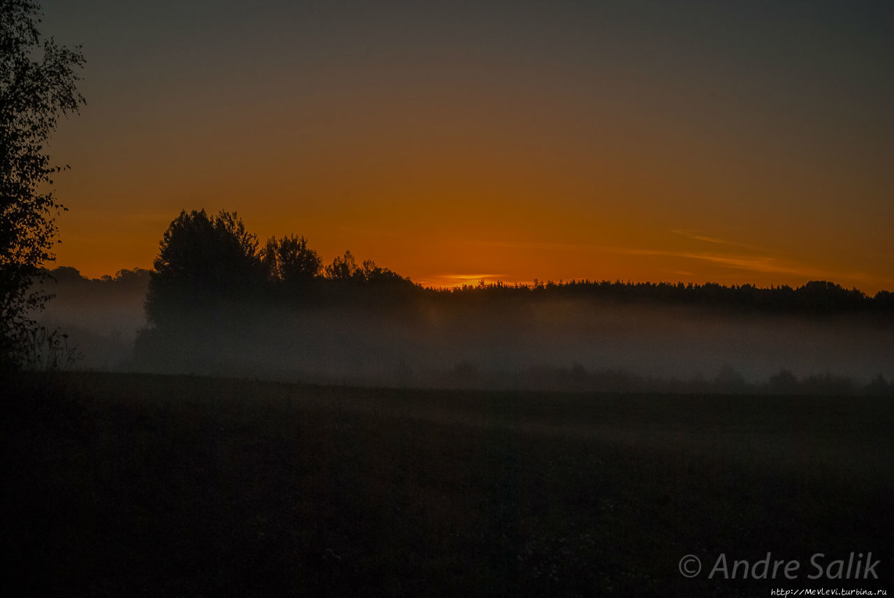 Латвия до рассвета Латвия