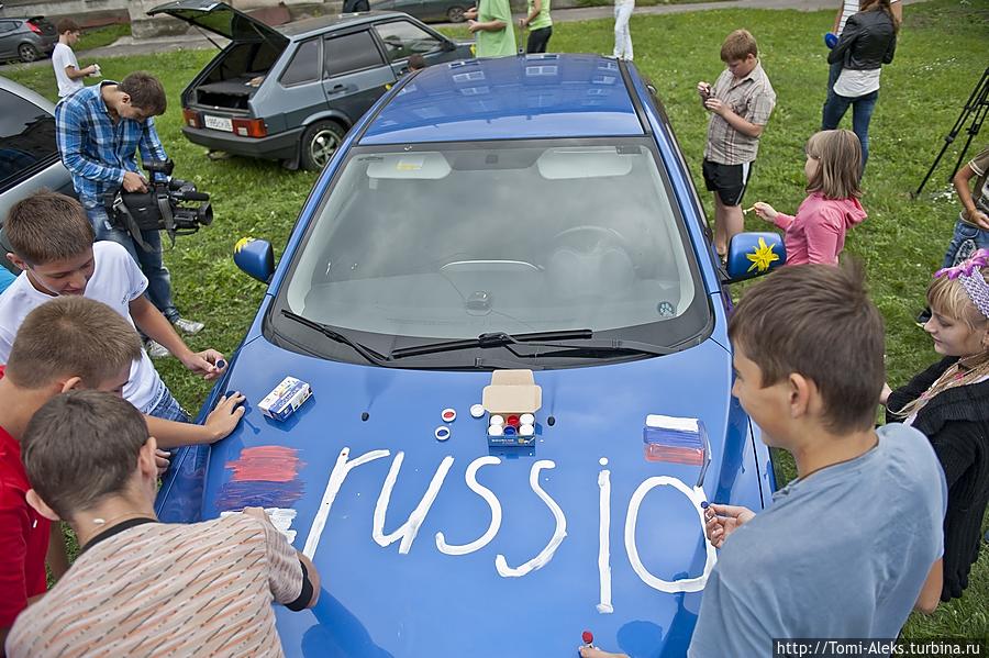 Арт-терапия на колесах (Воронеж) Воронеж, Россия