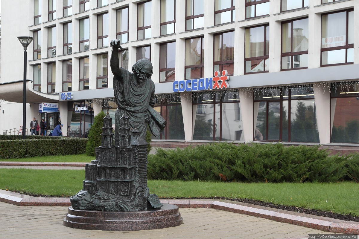 Минск — площадь Независимости Минск, Беларусь