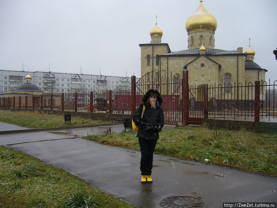 Город на поле боя Кириши, Россия